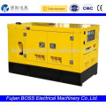 weichai diesel engine for 75KW 60HZ silent power generator